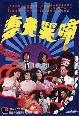 国产经典一区
